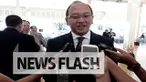 Kementerian Tenaga Kerja (Kemenaker) dan Lembaga Bantuan Hukum (LBH) Pers mendesak pengusaha Rosan Roeslani untuk melunasi pesangon mantan karyawan Bloomberg TV Indonesia. Seluruh karyawan terkena Pemutusan Hubungan Kerja (PHK) sejak Juni 2015.