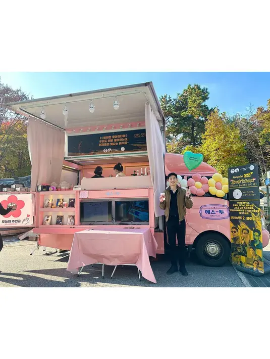 Lee Je Hoon saat ini sedang syuting drama terbarunya, Taxi Driver 2. [Foto: Instagram/ leejehoon_official]