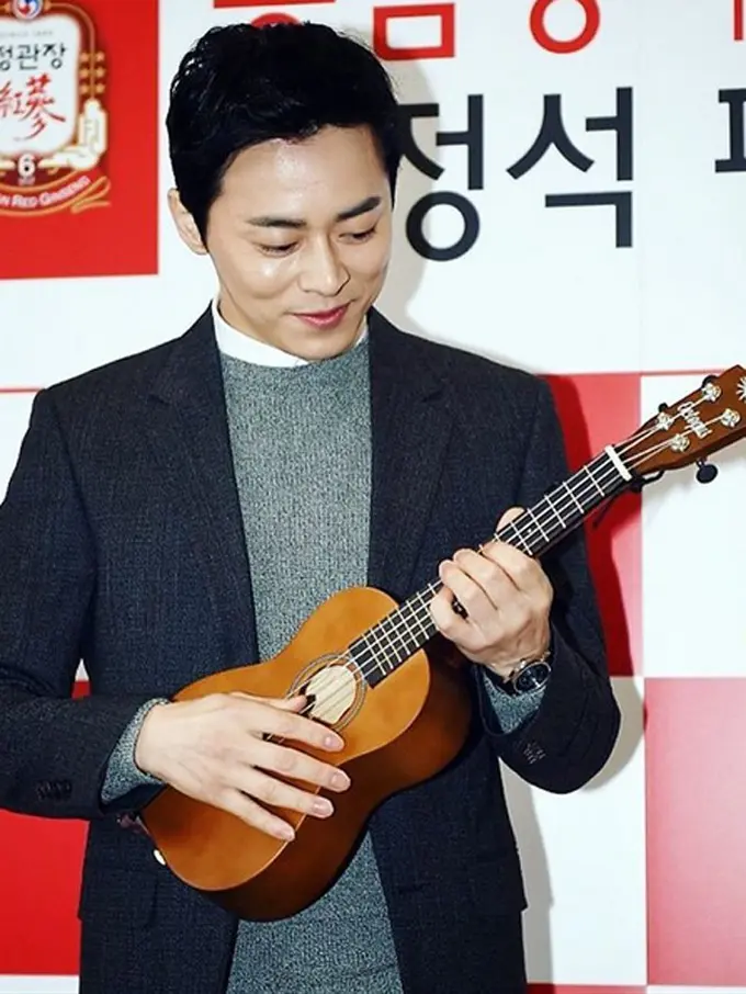 [Bintang] Park Min Young dan Jo Jung Suk