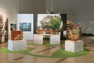 Memahami masa depan bumi dan teknologi melalui seni (RUANG//)