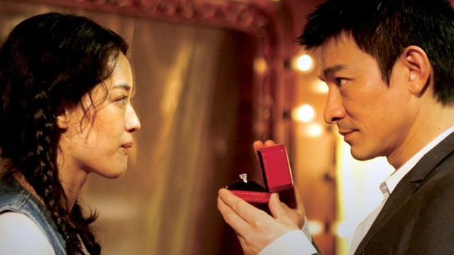 Look for a Star (2009)