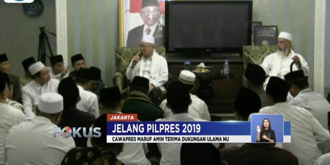 Kiai se-Jakarta Utara Dukung Ma'ruf Amin Jadi Cawapres Jokowi