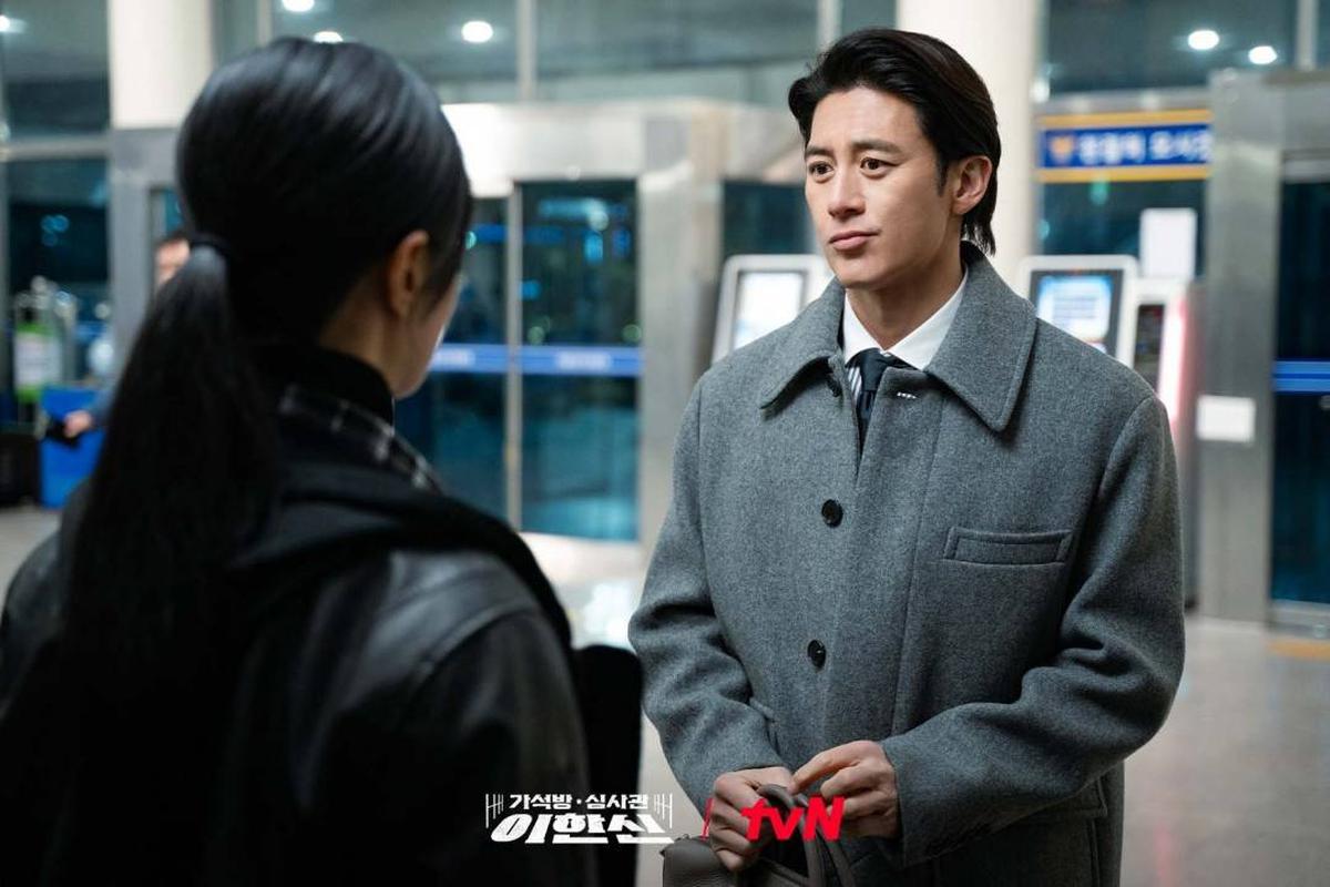 Sinopsis Drama Korea PAROLE EXAMINER LEE (2024), Drakori Mister Hukum yang Wajib Masuk Daftar Nonton