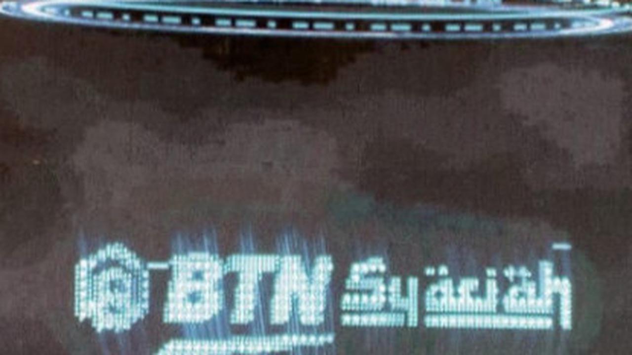 Aset BTN Syariah Tembus Rp54 Triliun di Tahun 2023