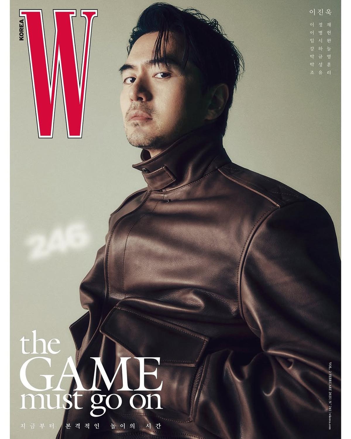 Potret Pemain 'SQUID GAME 2' Tampil Memesona Hiasi Sampul Majalah W Korea