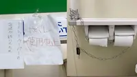 Marak Pencurian, Tisu Toilet Umum di Jepang Sampai Digembok