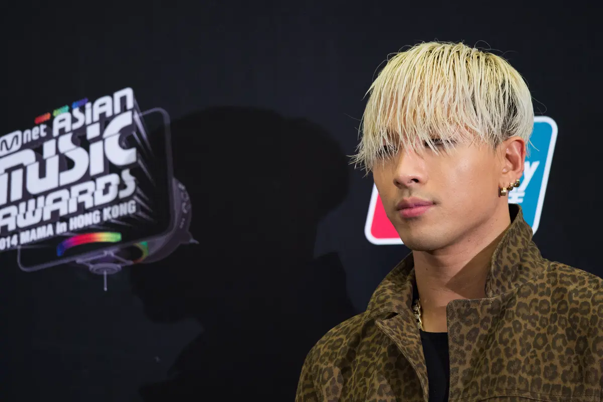 [Bintang] Menyimak Arti Judul Konser Taeyang BigBang, White Night