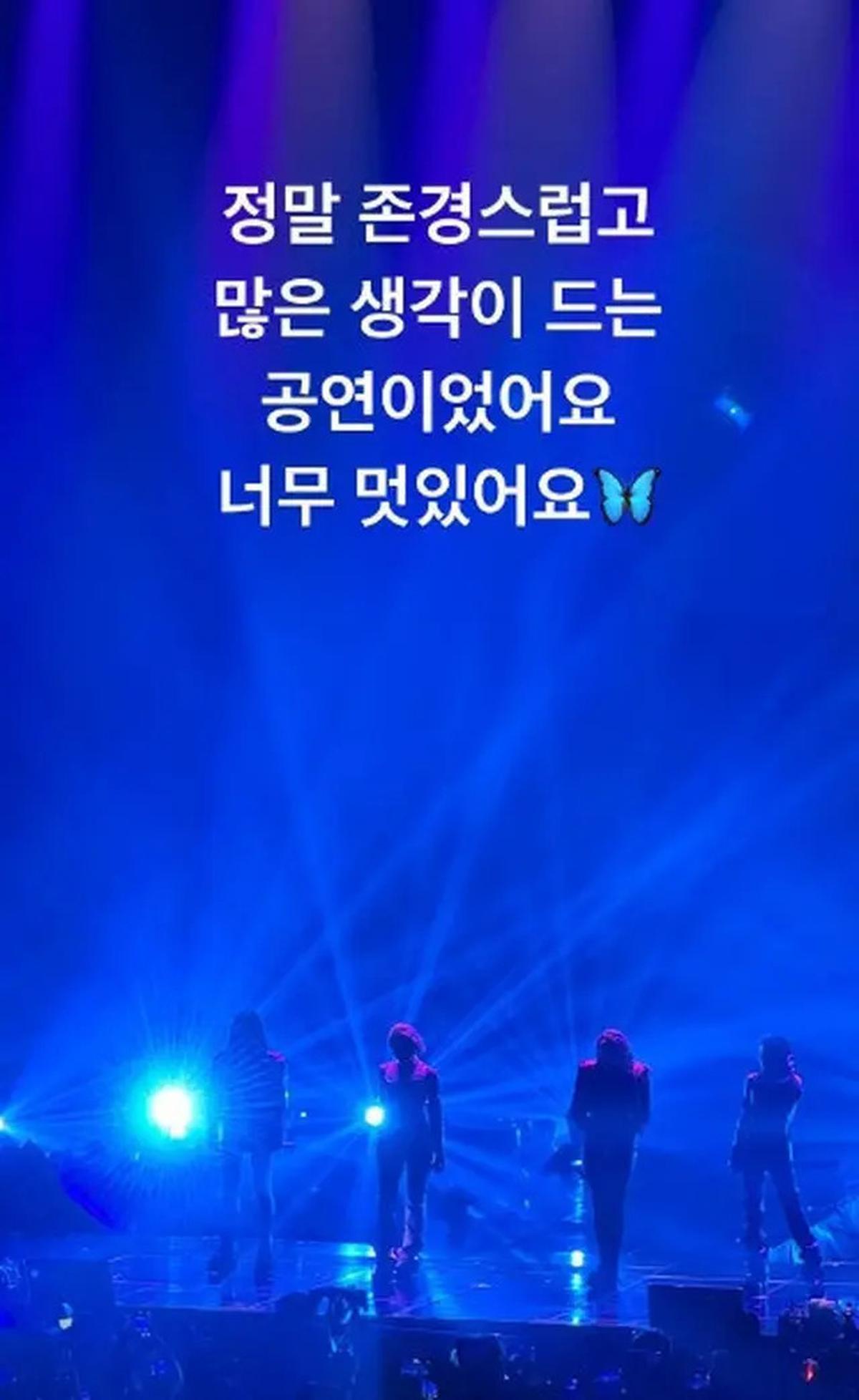 Deretan Artis yang Ikut Meramaikan dan Tunjukan Dukungan pada Konser Reuni 2NE1 Bertajuk Welcome Back di Seoul, Korea Selatan