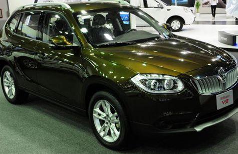 Brilliance V5