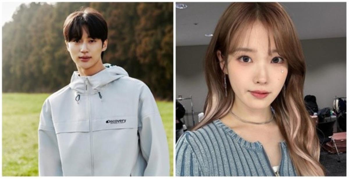 Byeon Woo Seok dan IU