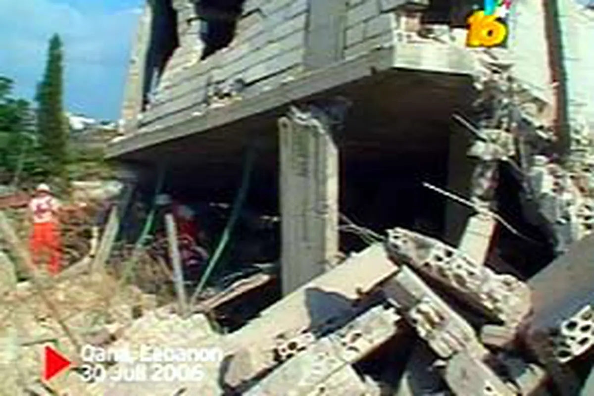 010806ademoisrael2.jpg
