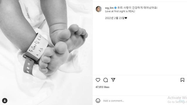 Hyerim eks Wonder Girls (Foto: Instagram/@wg_lim)