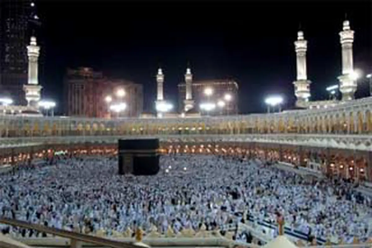 Mekkah