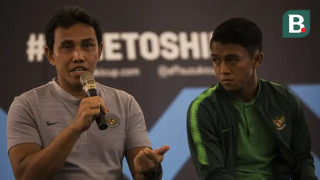 Tur Trofi Piala AFF