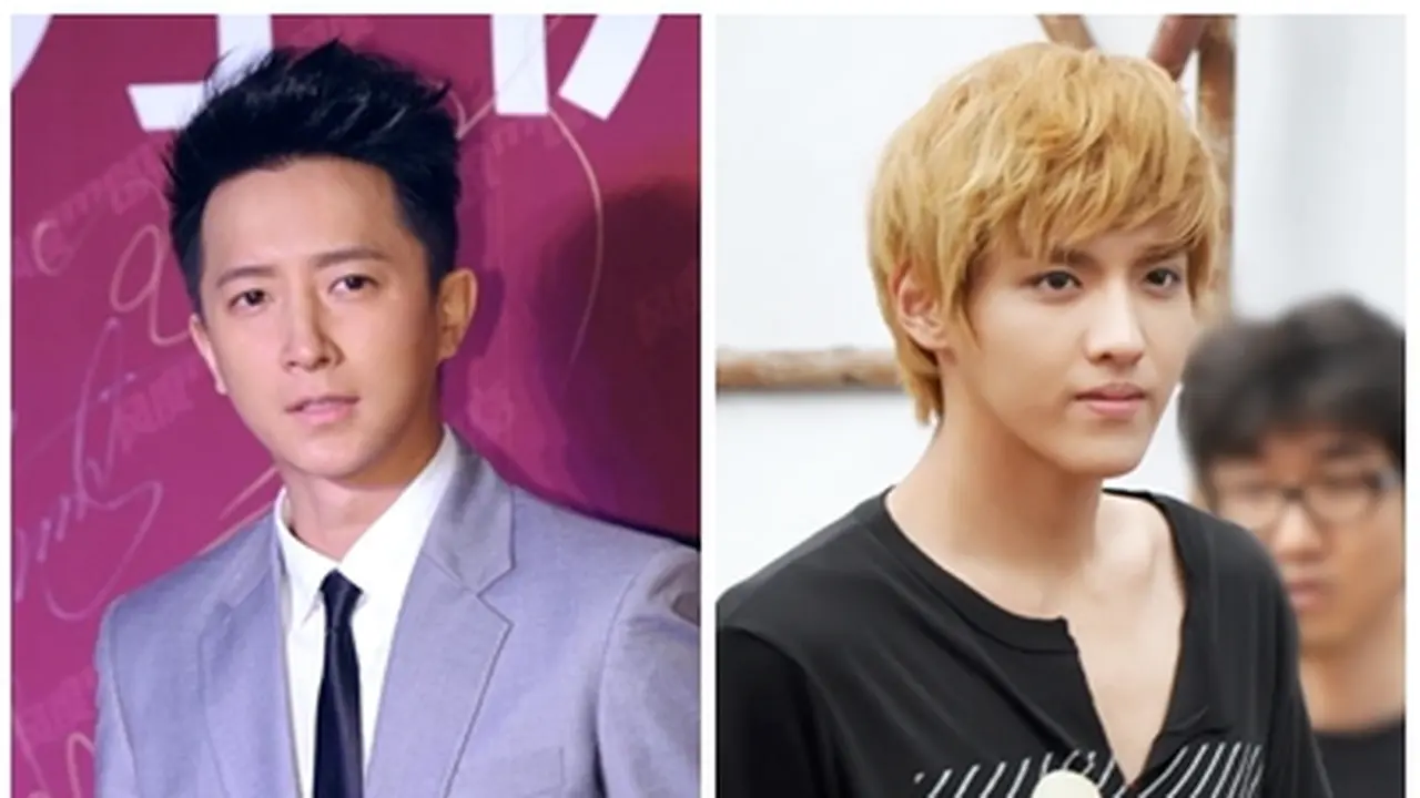 Kris - Hangeng
