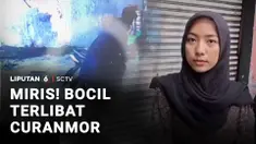 Modus pencurian kendaraan bermotor kian miris. Anak di bawah umur dimanfaatkan untuk memantau situasi sekitar demi menghilangkan kecurigaan warga.