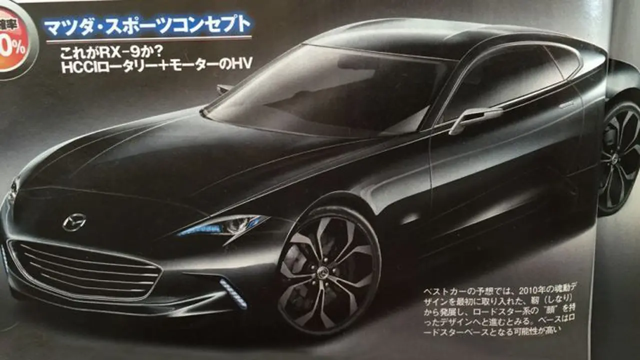Inikah Wujud Penerus Mazda RX-8? 
