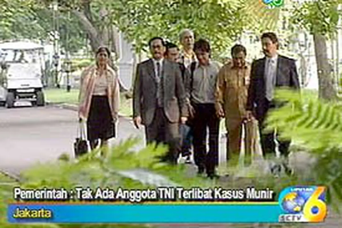 240605cMunir.jpg