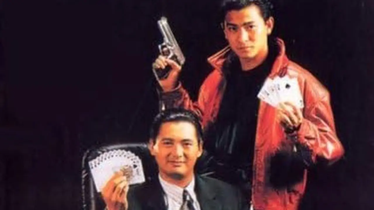 God of Gamblers (1989)