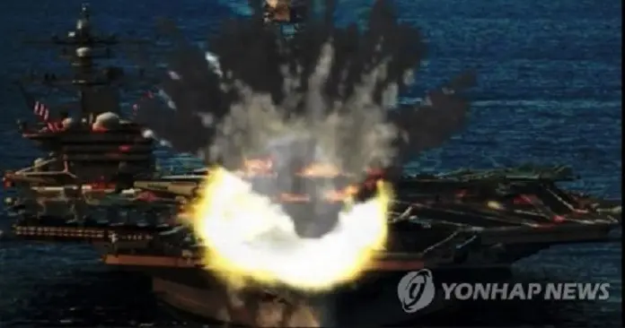 Cuplikan video propaganda Korea Utara (Yonhap)