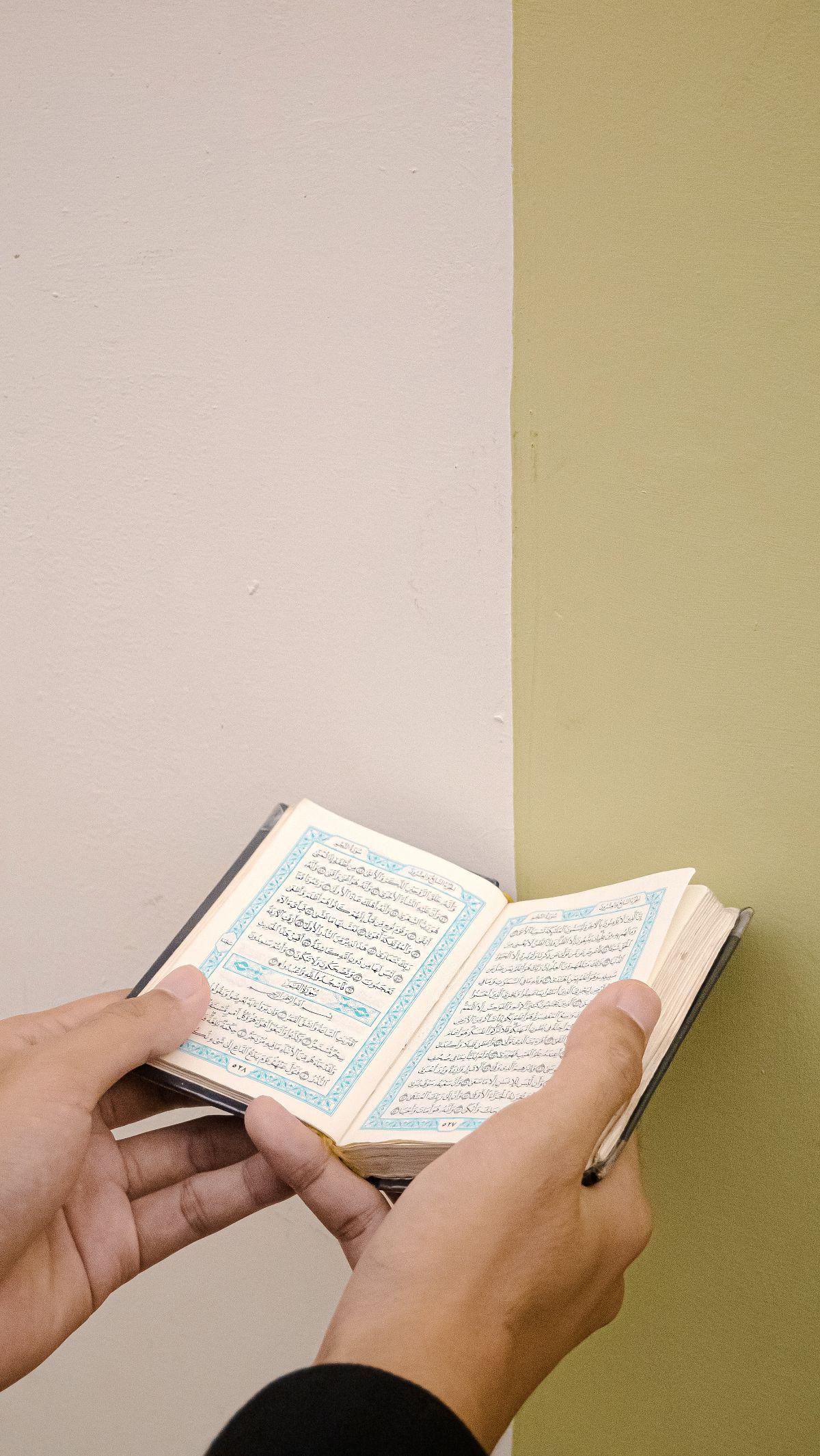 Kinanah sendiri merupakan keturunan dari Adnan.
Di zaman Rasulullah SAW, masyarakat Arab hanya mengetahui garis leluhurnya hingga Adnan. 

Namun, para ulama meyakini jika nasab Adnan ujungnya adalah Ismail bin Ibrahim AS.