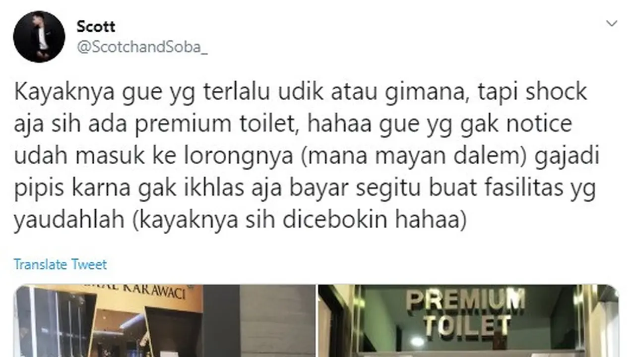 toilet premium