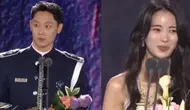 Lee Do Hyun sebut nama Lim Ji Yeon saat menang Baeksang Arts Awards 2024. (Dok:&nbsp; X&nbsp;https://x.com/kdramasfangirl/status/1787770848058966330?s=46&amp;t=0NtEqwCYUNuEUaHjYORsTw)&nbsp;