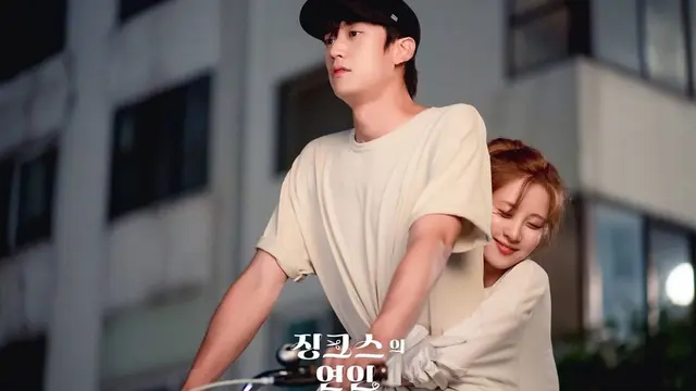 Gemas Banget! Potret Chemistry Na In-woo dan Seohyun SNSD dalam Teaser Jinxed at First