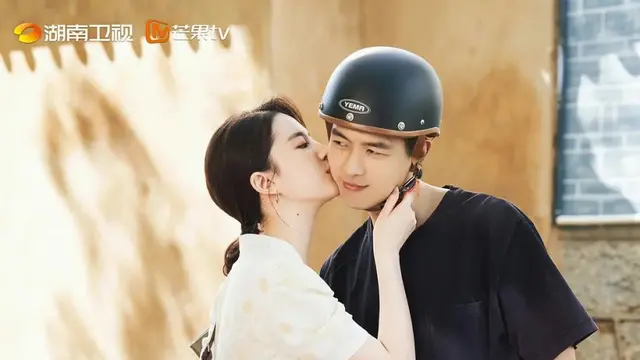 Cuplikan adegan di drama China The Love You Give Me