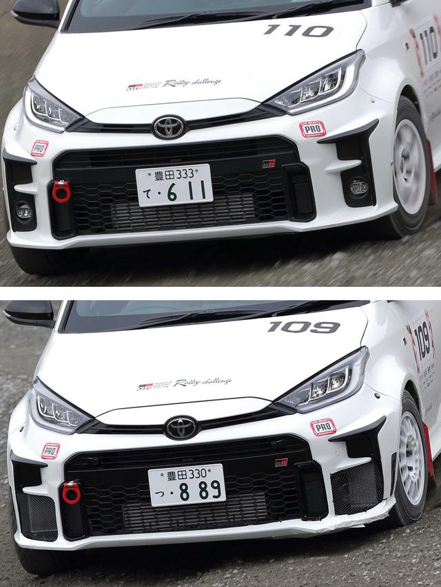 (Atas) Toyota GR Yaris biasa dan (Bawah) GR Yaris bertransmisi otomatis