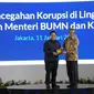 Menteri BUMN Erick Thohir mengumpulkan 41 direksi dari lembaga - lembaga dana pensiun di lingkungan BUMN di Jakarta, Rabu malam (11/1). Di sini dia menegaskan soal korupsi di BUMN.