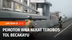 Ini tidak pantas ditiru siapa pun, dua warga negara asing pengendara sepeda motor masuk ke ruas Tol Becakayu. Diduga keduanya tidak memperhatikan rambu lalu lintas yang melarang sepeda motor masuk ke jalan tol.