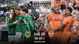 Satu tiket tersisa akan diperebutkan oleh Tokyo Verdy dan Shimizu S-Pulse, setelah keduanya memenangi laga semifinal atas JEF United Chiba dan Montedio Yamagata sebagai 4 tim berperingkat 3 hingga 6 di klasemen ahir J2 League 2023. (J.LEAGUE)