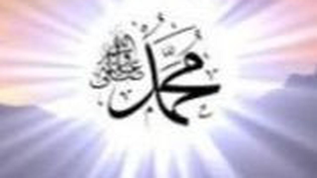 Bisa melihat Nabi Muhammad SAW dalam mimpi