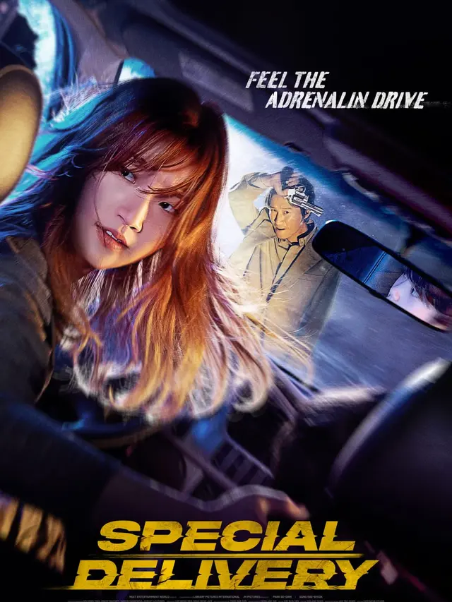 Poster film Special Delivery. (Foto: Dok. Falcon Pictures)