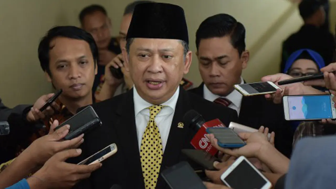 DPR Bakal Panggil Kominfo Terkait Isu Kebocoran Data NIK dan KK