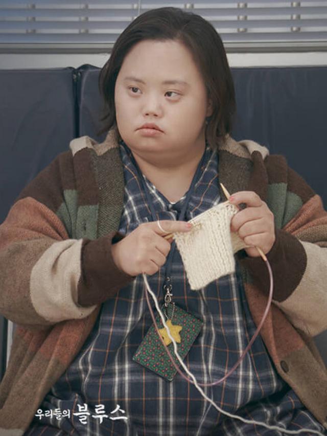 Jung Eun Hye Sebagai Yeong Hee di Drama Korea Our Blues (Tangkapan Layar/KBIzoom)