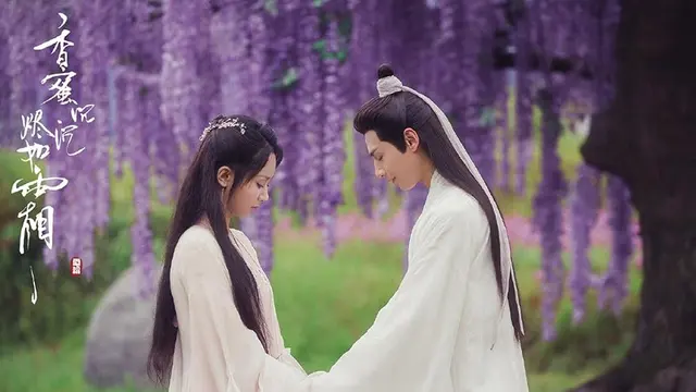 Ashes of Love (2018)
