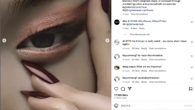 Unggah Foto Tarik Mata, Dior Dianggap Rasis dengan Mata Sipit