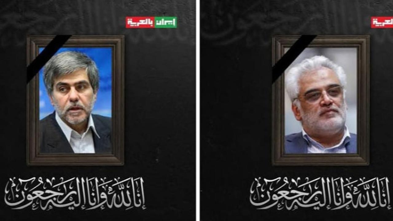 Israel Bunuh 14 Ilmuwan Iran Bukan karena Mereka Ahli Fisika, Tapi karena Alasan Ini