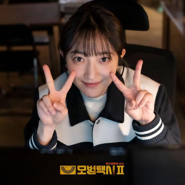 Pye Ye Jin dalam Taxi Driver 2. (Instagram/ sbsdrama.official)