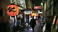 6 Bar Paling Aneh di Jepang