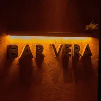 Bar Vera, bistro artistik di Pererenan menghadirkan nuansa bersantap ala kawula muda Paris. (Foto: Bar Vera.dok)