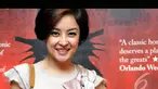 Putri Patricia saat menghadiri sebuah acara di Blitzmegaplex Pacific Place, SCBD, Jakpus, Kamis (7/8/2014) (Liputan6.com/Panji Diksana)