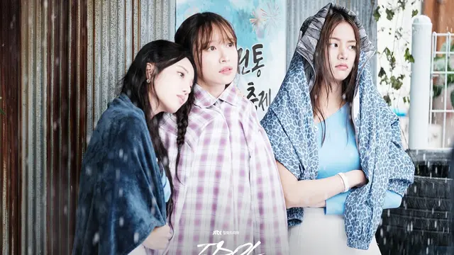 IDOL: The Coup (JTBC via Soompi)