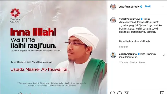 Maheer At-Thuwailibi Akan Dimakamkan di Ponpes Daarul Quran