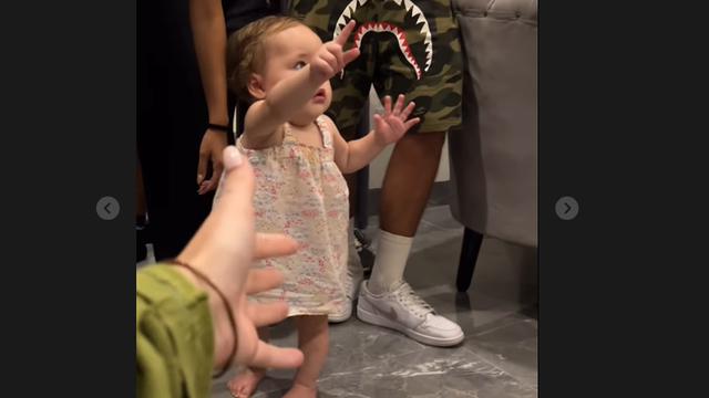 Kamari Anak Almarhum Dali Wassink