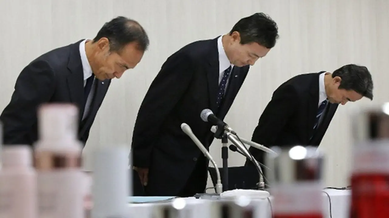 Courtesy AFP News