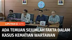 Upaya keadilan terkait kasus kebakaran rumah terhadap wartawan Tribrata TV di Karo, Sumatra Utara, terus dilakukan. Dewan Pers menuntut Kapolri membentuk tim khusus untuk mengungkap peristiwa tersebut.