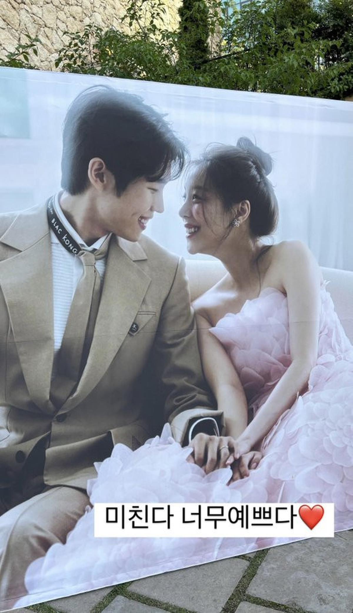 7 Potret Pernikahan Ailee dan Choi Si Hun yang Mengharukan dan Mewah